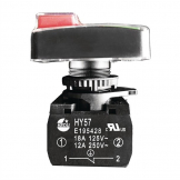 Apuro On/Off Switch
